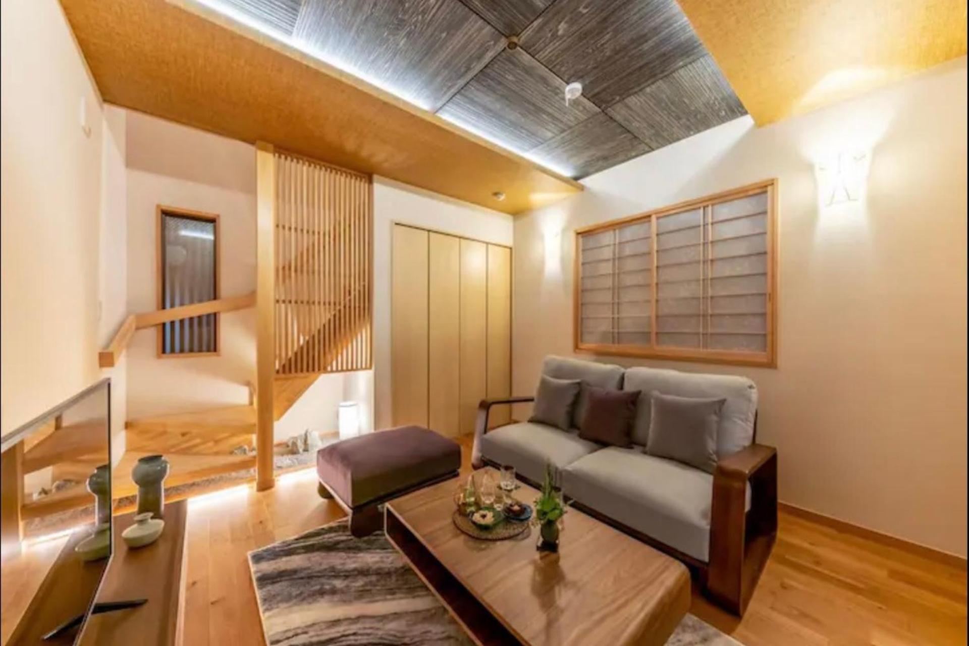 Modern Japanese Style Luxury House * Präfektur Tokio